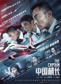 1769视频在线观看国产