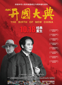 成人二区