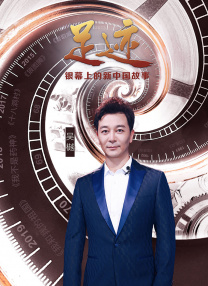 中文字幕在线观看不卡
