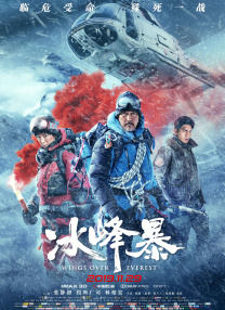 免费观看成人高潮