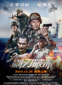 17岁电影在线观看免费完整版中文