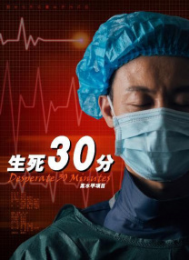 快射网