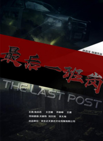 都市激情亚洲色图