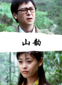 婷婷性多多影院