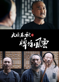 日韩免费一区二区三区