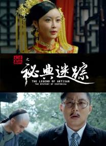 美女与野兽电影免费完整版动画片