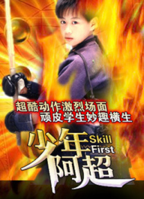国产精品一区久久精品