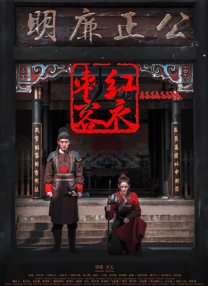久久久精品久久久久三级