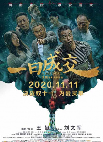 玖草在线