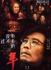 午夜视频91