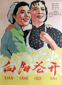 51cg热门大瓜今日吃瓜 往期回顾