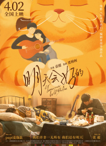 欧美一区欧美二区