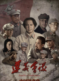 沐浴