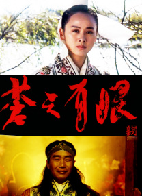 国产小视频在线观看免费