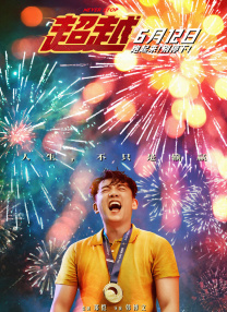 综合久久99久久99播放