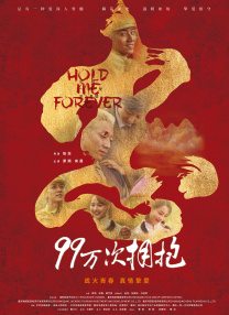 久久久精品国产一区二区三区