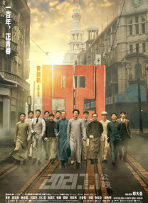 97精品伊人久久大香线蕉