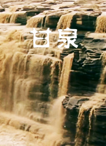 男女性高爱麻豆
