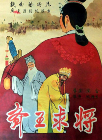 色婷婷婷婷