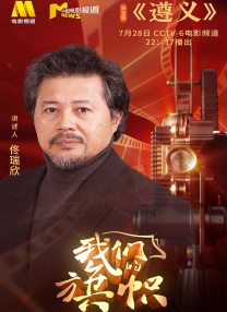一区二区精品