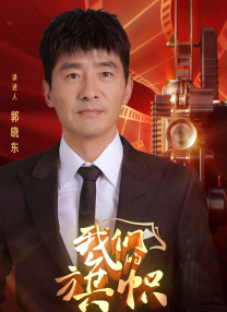 999国产精品亚洲77777