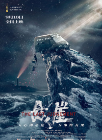 亚洲欧美色图