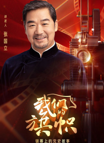 糖心vlog在线观看