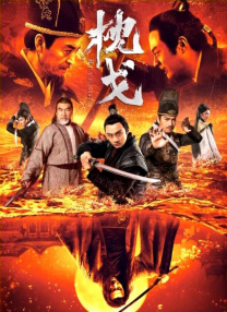 狼人av在线