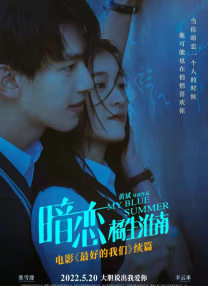 老师扒下内裤让我爽了一夜动态图
