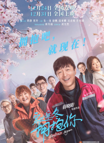夜色福利
