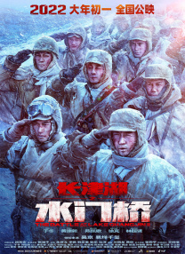 色狠狠一区二区三区香蕉蜜桃