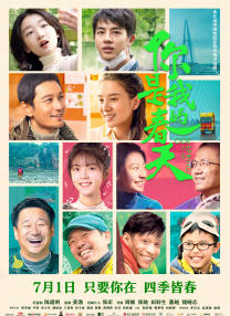 色综合图区10p