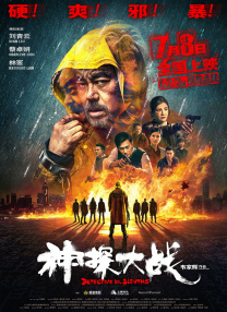 天堂国产欧美一区二区三区
