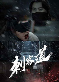 91佛爷美容院