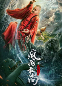 致我最爱的你无删减版