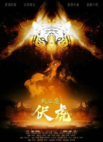 国产剧情av在线