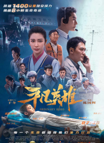 欧美一级特黄高清视频