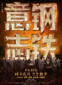 欧美色呦呦