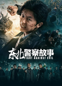 午夜精品亚洲