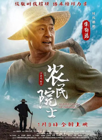 亚洲经典一区