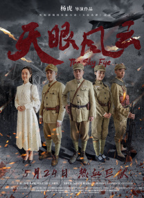 国产第一页福利