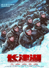 亚洲影院在线观看