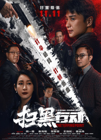68久久久久欧美精品观看