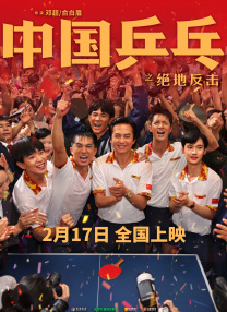 怡红院在线视频精品观看