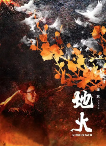 中文字幕丝袜诱惑