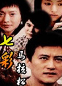 欧美成人精品一区二区三区