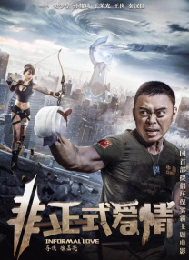 久久婷婷五月综合色丁香