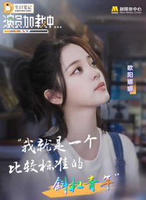 噜噜色网