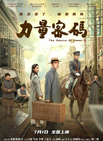 国产福利在线免费观看