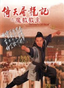 清儿